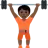 Person Lifting Weights: Dark Skin Tone