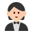 Person In Tuxedo: Light Skin Tone