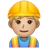 Man Construction Worker: Medium-Light Skin Tone