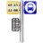 Bus Stop