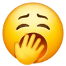 Bâillement Emoji 🥱 image - Samsung style
