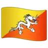 Flag: Bhutan Emoji 🇧🇹 image - WhatsApp style