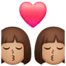 Kiss: Woman, Woman, Medium Skin Tone Emoji 👩🏽‍❤️‍💋‍👩🏽 image - Samsung style