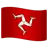 Flag: Isle Of Man