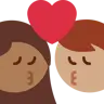 Kiss: Woman, Man, Medium-Dark Skin Tone, Medium Skin Tone Emoji 👩🏾‍❤️‍💋‍👨🏽 image - Twitter / X (Twemoji) style