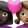 Couple With Heart: Woman, Woman, Dark Skin Tone, Medium Skin Tone Emoji 👩🏿‍❤️‍👩🏽 image - Apple style