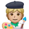 Artist: Medium-Light Skin Tone Emoji 🧑🏼‍🎨 image - Samsung style