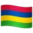 Flag: Mauritius