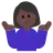 Woman Shrugging: Dark Skin Tone