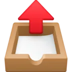 보낼 편지함 트레이