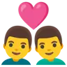 Couple With Heart: Man, Man Emoji 👨‍❤️‍👨 image - Google Noto Color style