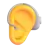 Ear With Hearing Aid