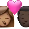 Kiss: Woman, Man, Medium Skin Tone, Dark Skin Tone Emoji 👩🏽‍❤️‍💋‍👨🏿 image - Apple style