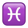 ราศีมีน Emoji ♓ image - Telegram style