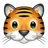Tiger Face