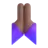 Folded Hands: Medium-Dark Skin Tone