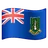 Flag: British Virgin Islands