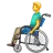 Man In Manual Wheelchair