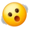 Emoji Faccina Tremante 🫨 image - Samsung style