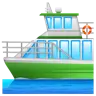 渡輪 Emoji ⛴ image - WhatsApp style
