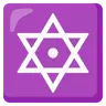 Dotted Six-Pointed Star Emoji 🔯 image - Google Noto Color style