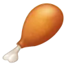 ขาสัตว์ปีก Emoji 🍗 image - WhatsApp style