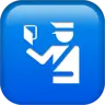 Emoji Controllo del passaporto 🛂 image - Apple style