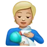 Person Feeding Baby: Medium-Light Skin Tone Emoji 🧑🏼‍🍼 image - WhatsApp style