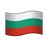 Flag: Bulgaria