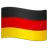 Flag: Germany