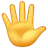 Hand With Fingers Splayed