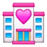 โรงแรมเลิฟ Emoji 🏩 image - Samsung style