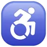 Symbole fauteuil roulant Emoji ♿ image - WhatsApp style