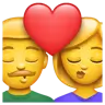 Kiss Emoji 💏 image - WhatsApp style