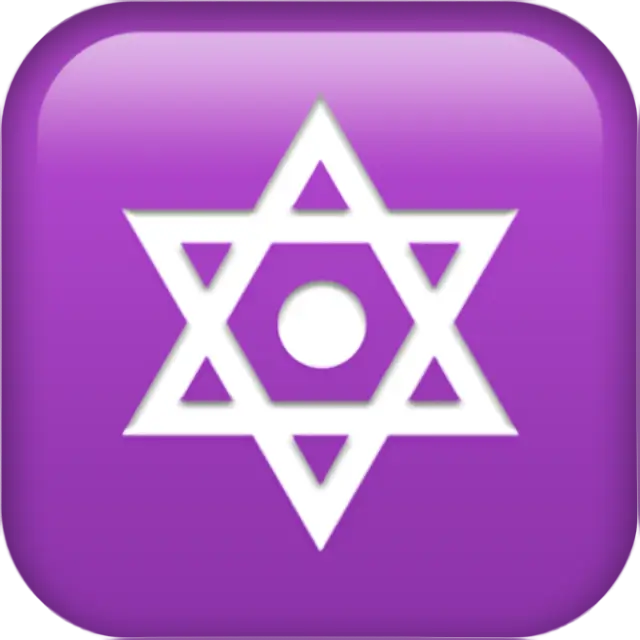 Dotted Six-Pointed Star