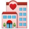 โรงแรมเลิฟ Emoji 🏩 image - WhatsApp style