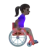 Woman In Manual Wheelchair Facing Right: Dark Skin Tone