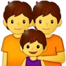 ครอบครัว Emoji 👪 image - Samsung style