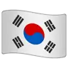 Flag: South Korea Emoji 🇰🇷 image - WhatsApp style