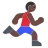 Man Running: Dark Skin Tone