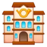 Avrupa Postanesi Emoji 🏤 image - Samsung style