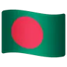 Flag: Bangladesh Emoji 🇧🇩 image - WhatsApp style