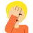Person Facepalming: Medium-Light Skin Tone