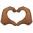 Heart Hands: Medium-Dark Skin Tone
