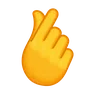 엄지와 중지를 교차한 손 Emoji 🫰 image - Telegram style