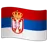 Flag: Serbia
