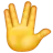 Vulcan Salute