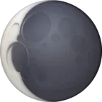 희생 초승달 달의 상징