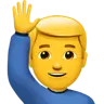 Man Raising Hand Emoji 🙋‍♂️ image - Apple style