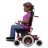 Woman In Motorized Wheelchair: Medium-Dark Skin Tone